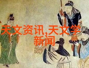 铁管的历史演变从古代到现代