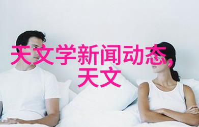 未来生活中的无缝互联体验由互联网到云计算再到网络