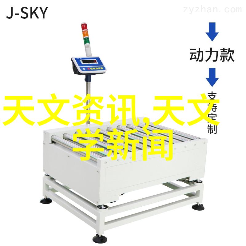 海马体照相馆我去海马体照相馆拍了个超级棒的证件照