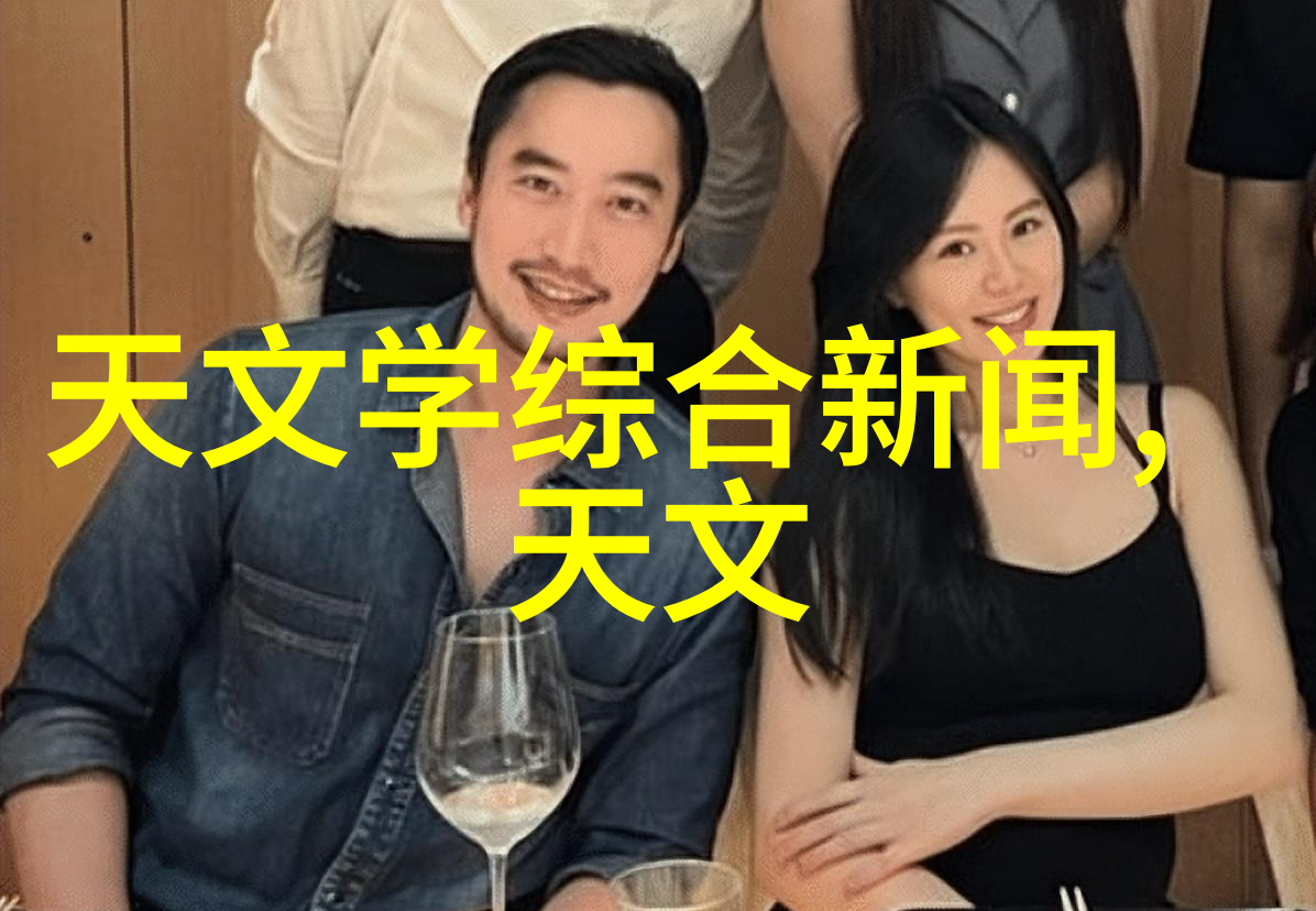 工业巨兽的清泉脱水机的双面人生