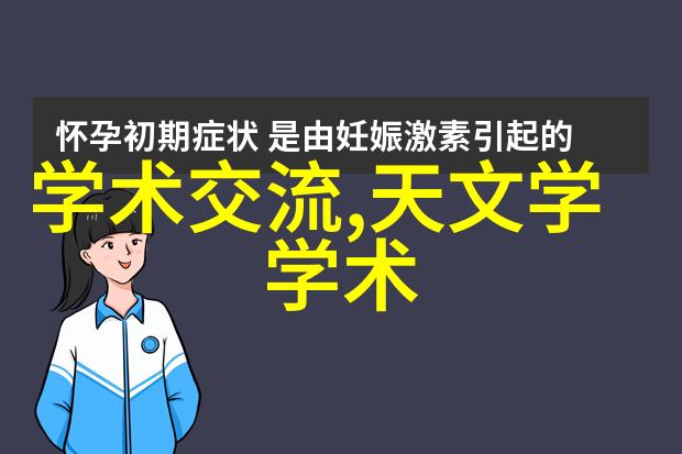 数据驱动的法兰弯头管件生产厂家卫生级快装接头解决方案