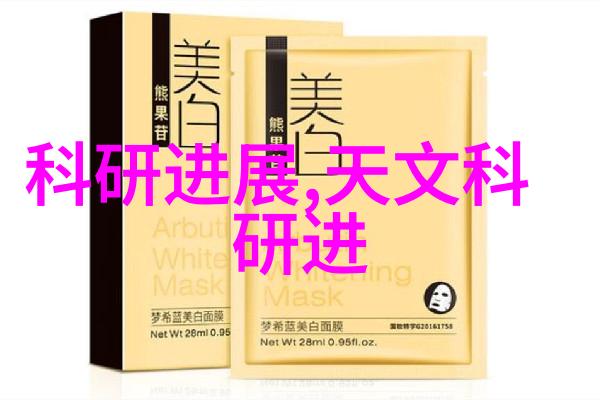 二指探洞触摸屏幕的无尽冒险与软件界限的挑战