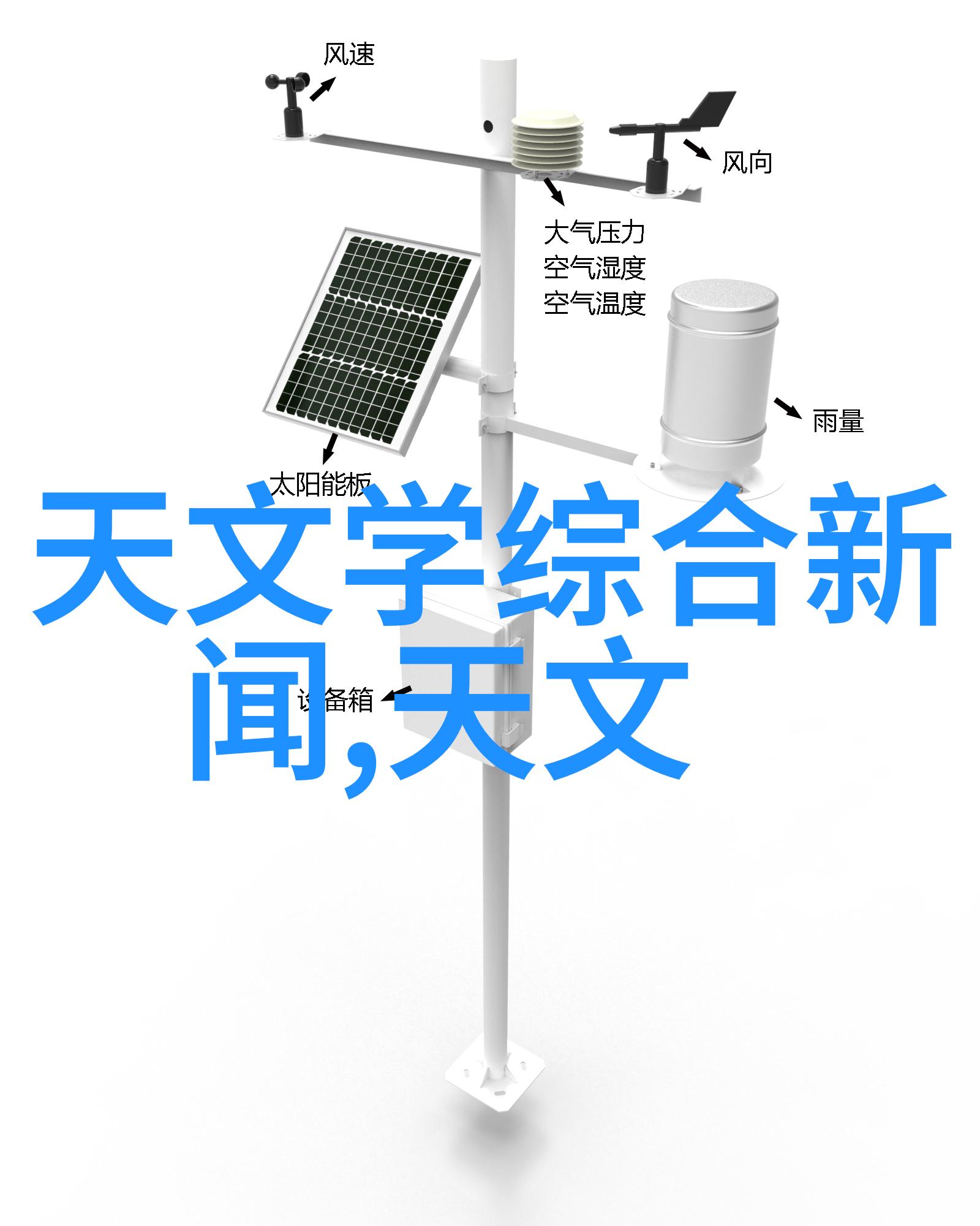 机器人厂家代理-智能化生产的新伙伴机器人代理商如何助力企业发展