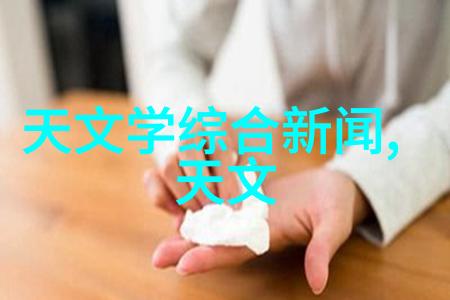 丝网波纹填料规整填料标准高效美甲解决方案