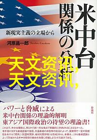 如何才能提高储能电池管理系统的可靠性开关电源原理详解反复探究其关键技术