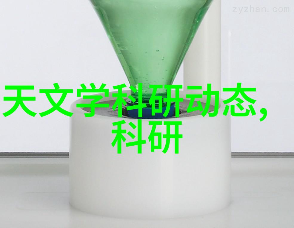 数据驱动台式超高温蒸汽灭菌器