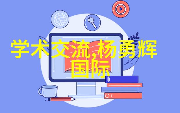 山东财经大学的秘密图书馆