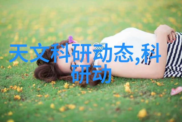 现代卧室装修风格效果图我是如何打造梦幻睡眠空间的