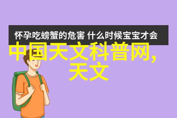 中国半导体新纪元国产芯片大步迈向自主创新