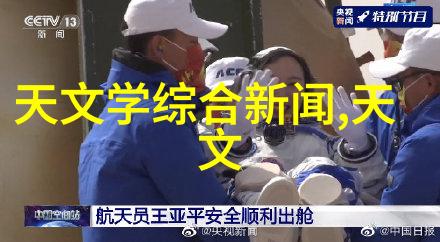 不锈钢材料型号详细列表高品质不锈钢材质选择指南