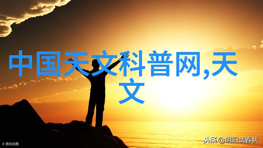 商用密码应用安全测评机构研究与实践