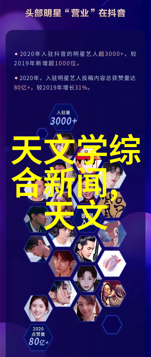 急招水电安装工5人300元一天我这里急需五个能干的水电安装工每天三百块你有这个技能吗来一起干活赚钱