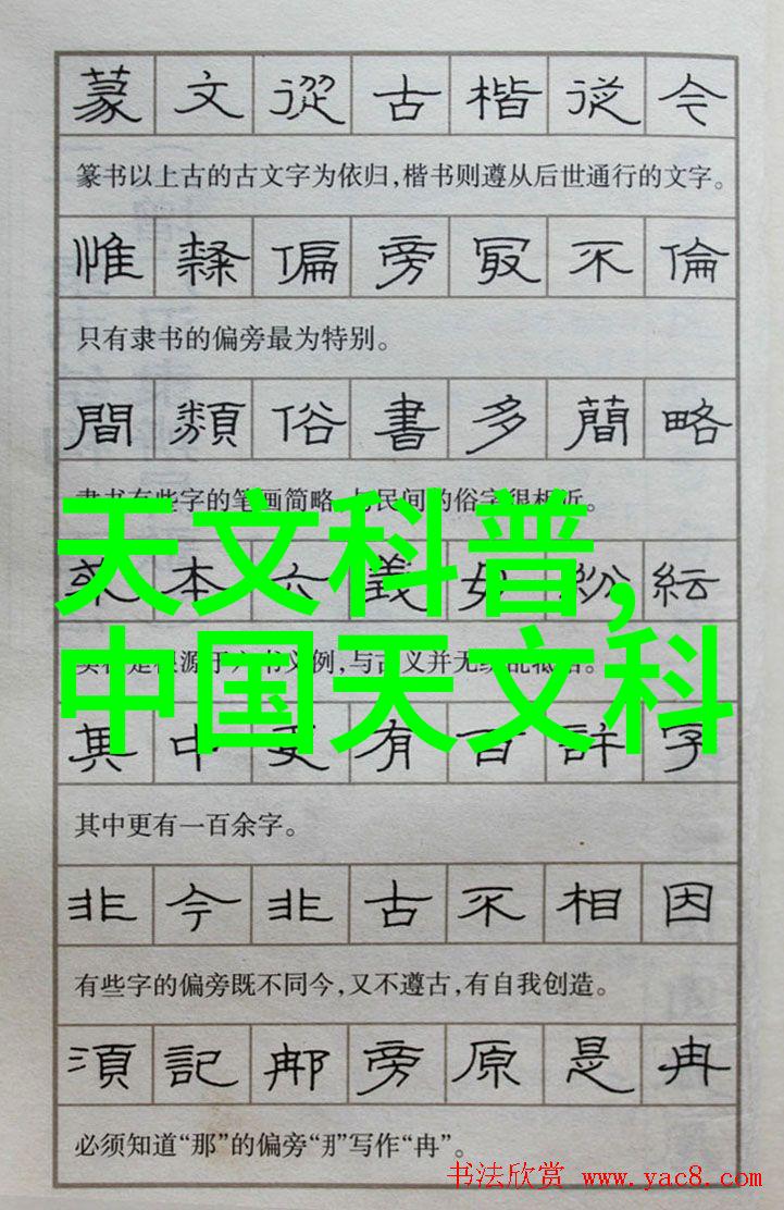 揭秘传感器技术应用解锁称重迟滞性的关键因素