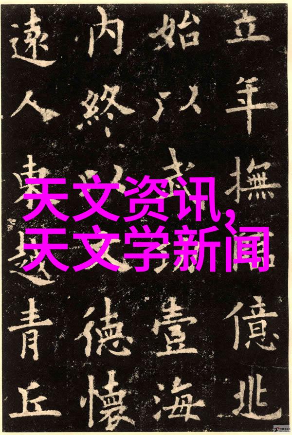 仪器仪表分为哪几个工种是不是每一个都能精准测量时间的流逝每一次转动都能揭示未知的秘密