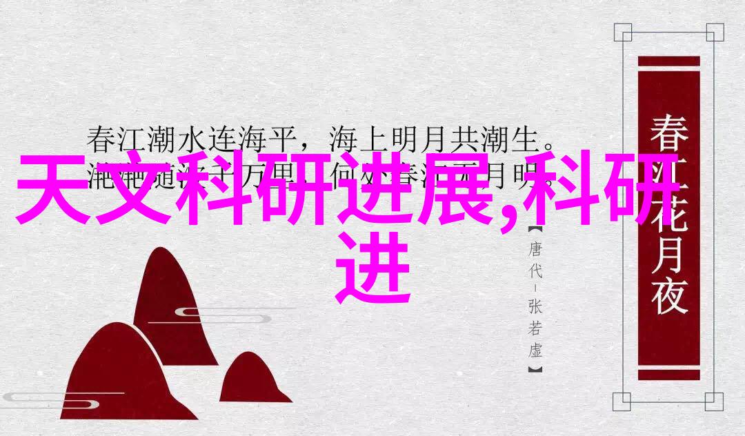 家电新闻资讯我是怎么省下几千元的电费这些新技术帮了大忙