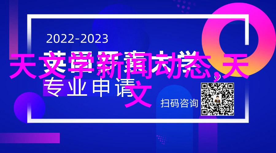 单电数码相机-探秘一代经典单电数码相机的故事与魅力