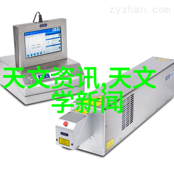 航空专家深入探讨俄罗斯客机坠毁背后的智能交通网自然因素