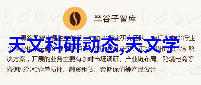 智能追悔录从兴趣到绝望的学人工智能之旅