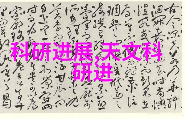 个性化书房规划展现读者的独特品味和兴趣点