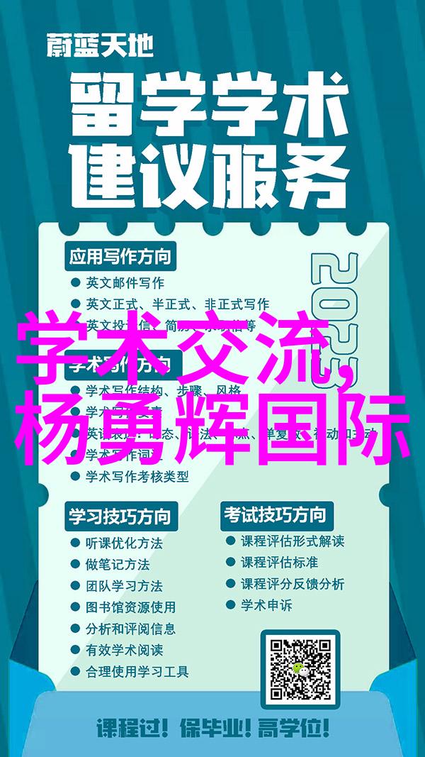 摄影社区-尼康爱好者聚集地探索论坛的魅力与技术分享