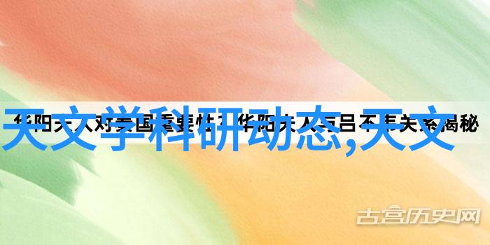 设计一种未来的家用电器我要让你见识一个超级省电智能可爱的绿意盎然洗衣机