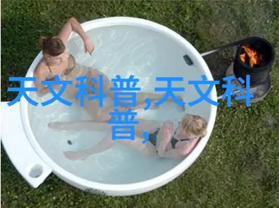 测量的奥秘精确度标准单位转换