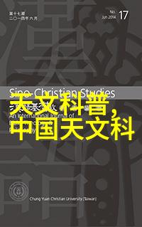 研祥工控行业C2B模式革新触摸屏工控机引领社会效率提升