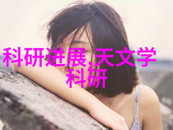 小痰盂我的日常守护者