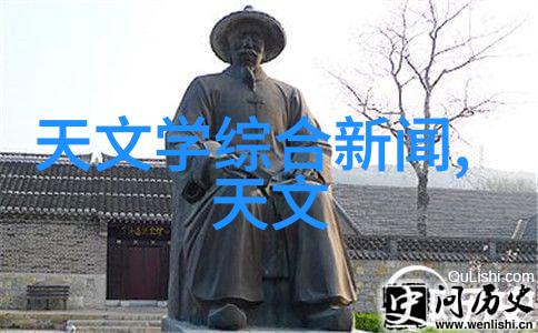 物质守护化工固体药品的检测之旅