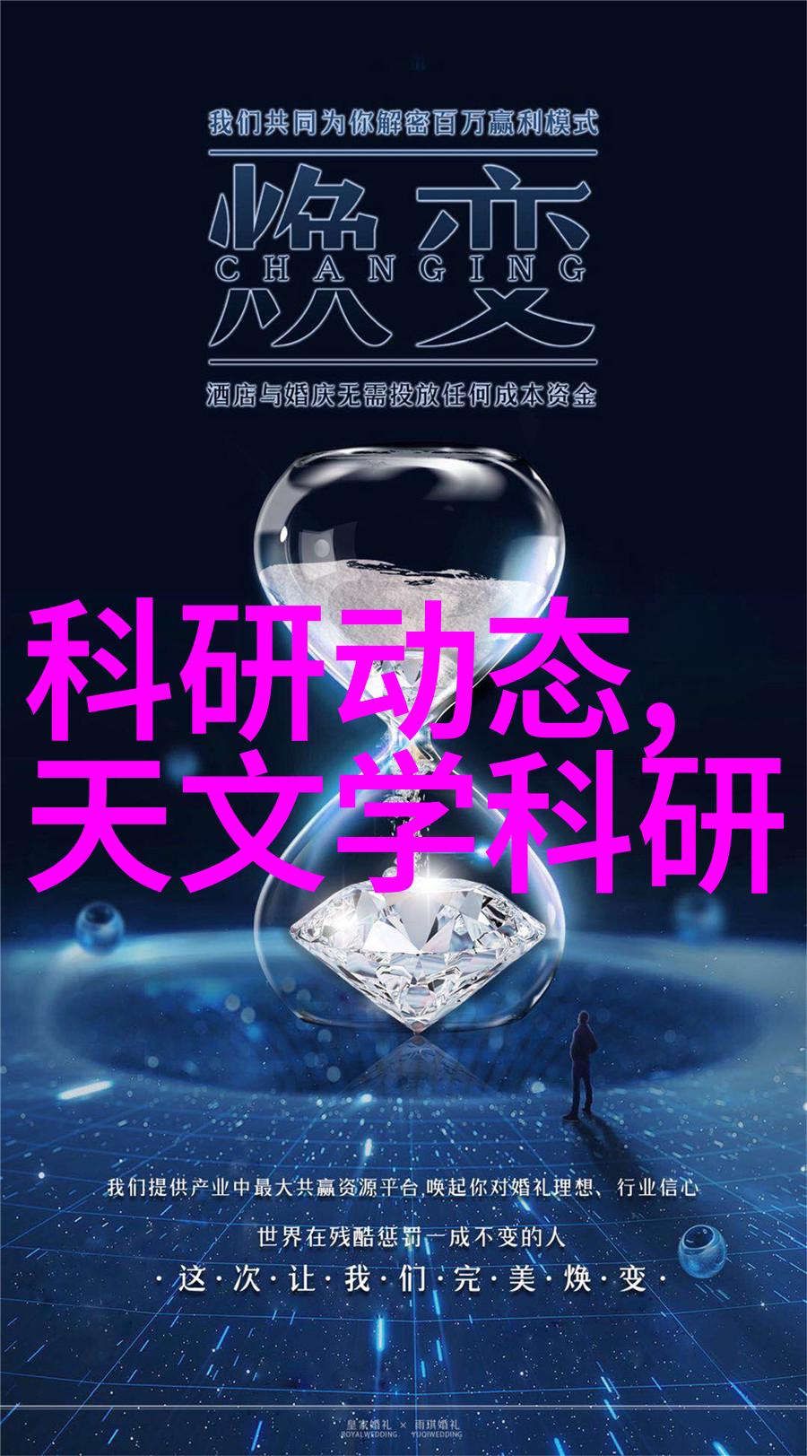 书房装修效果图-精致书香创意空间的书房装修案例分享