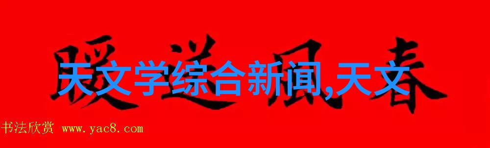 高效除尘解决方案 ldb70脉冲袋式除尘器的应用与优势