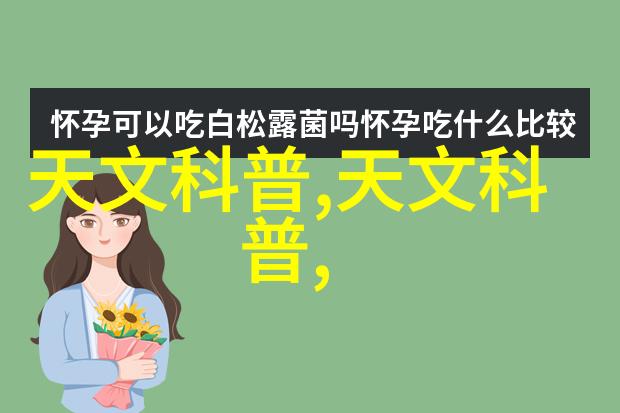 你知道吗京东竟然打造了中国首个数码潮品时装秀时尚穿搭轮番登场大秀科技范儿而且你可以免费观看数码宝贝3