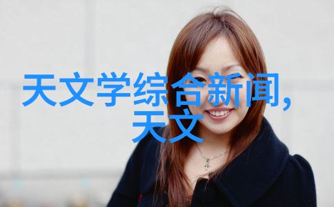 实验室反应器设计中最大的创新是什么