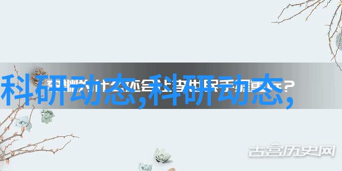 成都制冷设备专业的制冷解决方案提供商