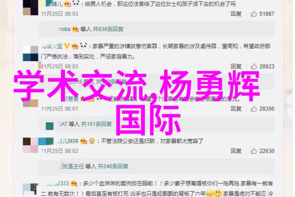 高压蒸汽灭菌器的使用我来教你如何正确操作这台神器