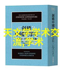 燃气锅炉的水垢现象及正常水位