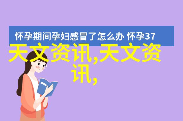 生产安全事故报告和调查处理条例 - 确保稳定深入解析新修订的生产安全事故报告和调查处理条例