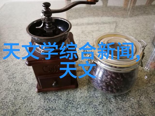 饮用水TDS检测标准详解水质分析参数