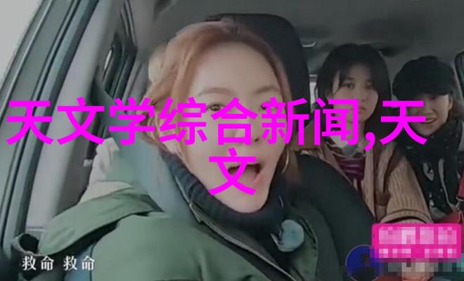 构图之美色彩之谜解析专业拍照教程系列之一