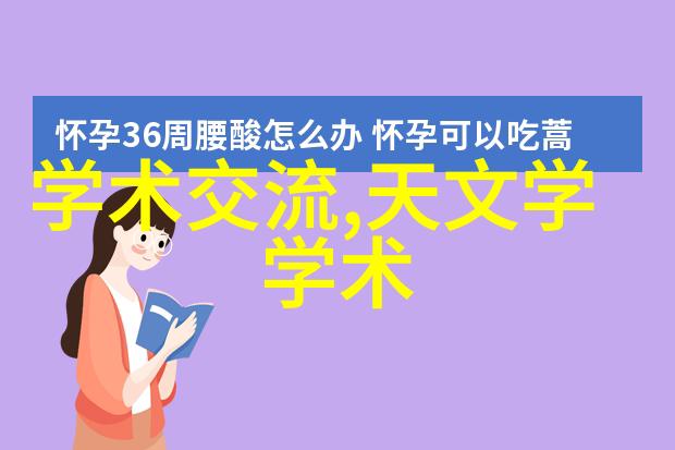 实验室选矿设备我的小实验室里有个神奇的金子转换器