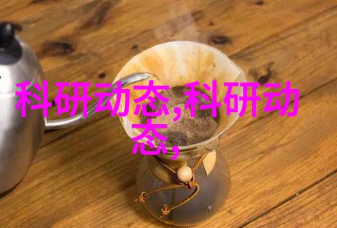 创意无限DIY设计师梦想成真