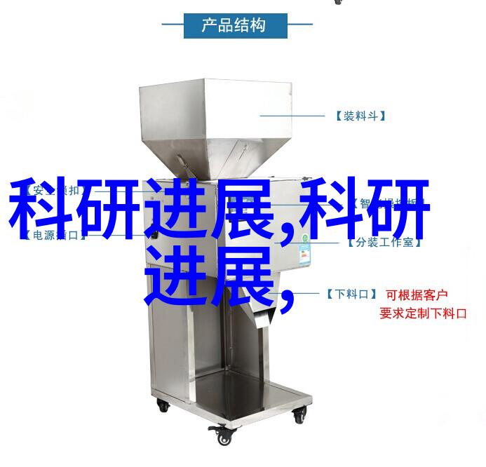 探索本地不锈钢加工服务了解附近不锈钢定做电话的重要性