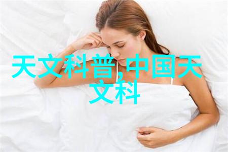 高压灭菌锅开一晚上有事吗我的夜晚与无尽的泡沫