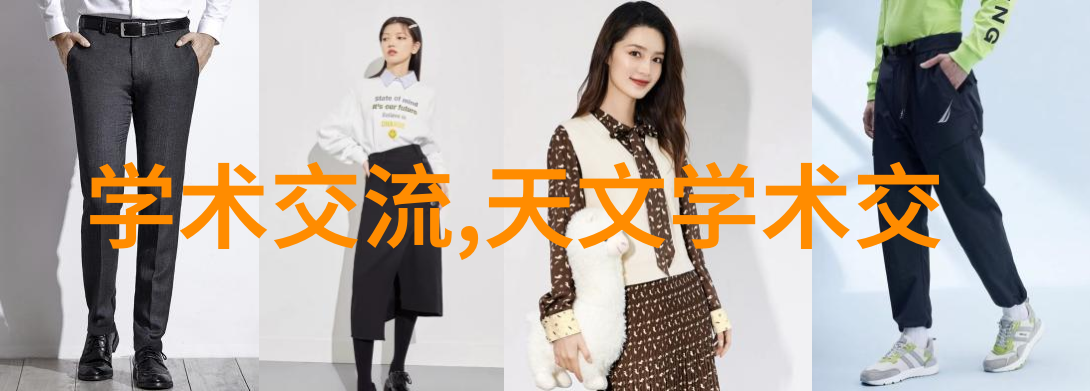 从零到英雄凡猫软件测试培训的逆袭之旅