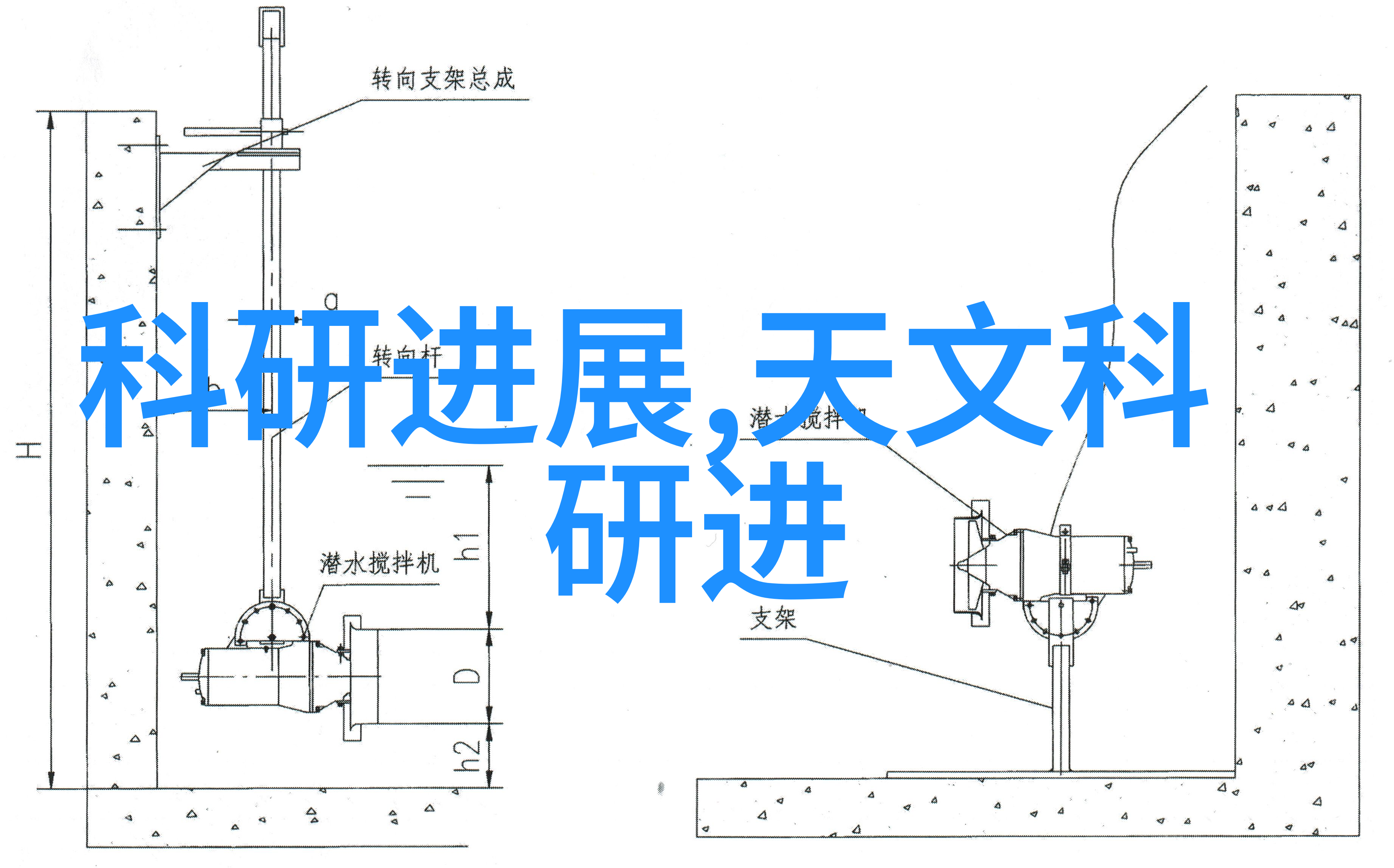 家居装修施工方案详细规划家居美化的完美蓝图