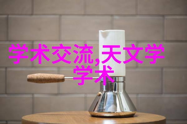 仪器检测单位背后的秘密是什么