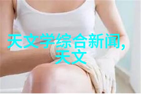 简约装修效果图-宁静居所简约风格下的温馨家居梦想