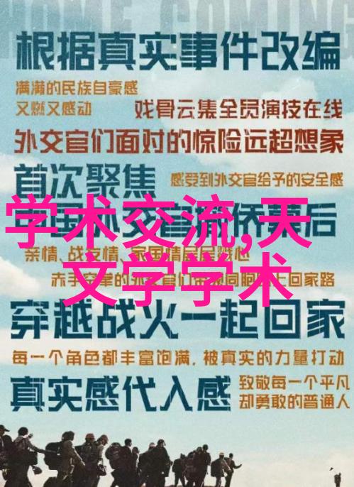 不锈钢钢板规格和价格表-精确检视最新不锈钢钢板规格与市场动态价格表解析