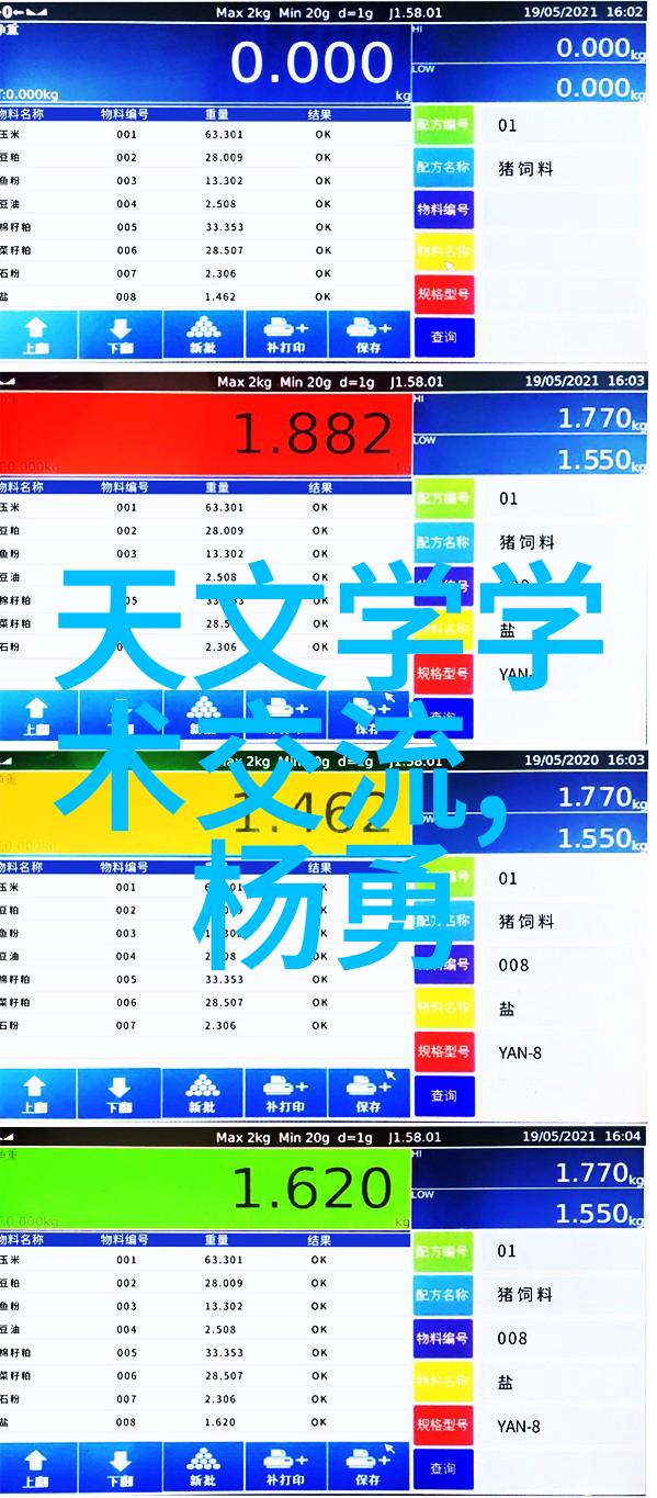 主题我的客厅装饰图片大全让家居变成生活的艺术馆