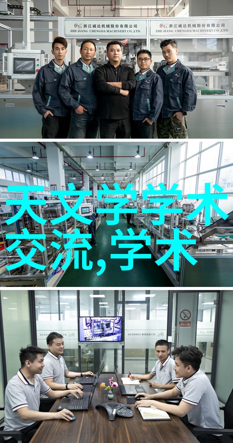 浅谈洋桔梗文化符号及其传统意义